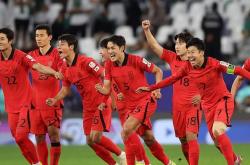 开云体育中国-韩国国家队在比赛中大获全胜