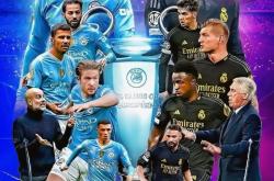 开云体育官网-皇家马德里惨遭绝杀，遭遇惨败