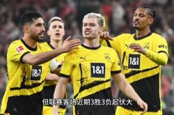 开云官方app入口-包含拜仁慕尼黑击败多特蒙德,凭借实力取胜的词条
