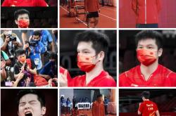 开云体育中国-德国队翻盘奥地利队，樊振东扛起全队