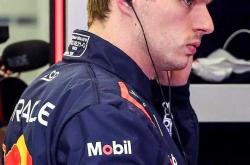 开云足球直播-关于红牛车队绝杀梅赛德斯，维斯塔潘点燃赛场的信息