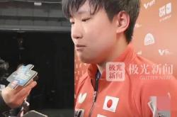 开云体育平台APP-韩国队险胜中国队，张本智和点燃赛场的简单介绍