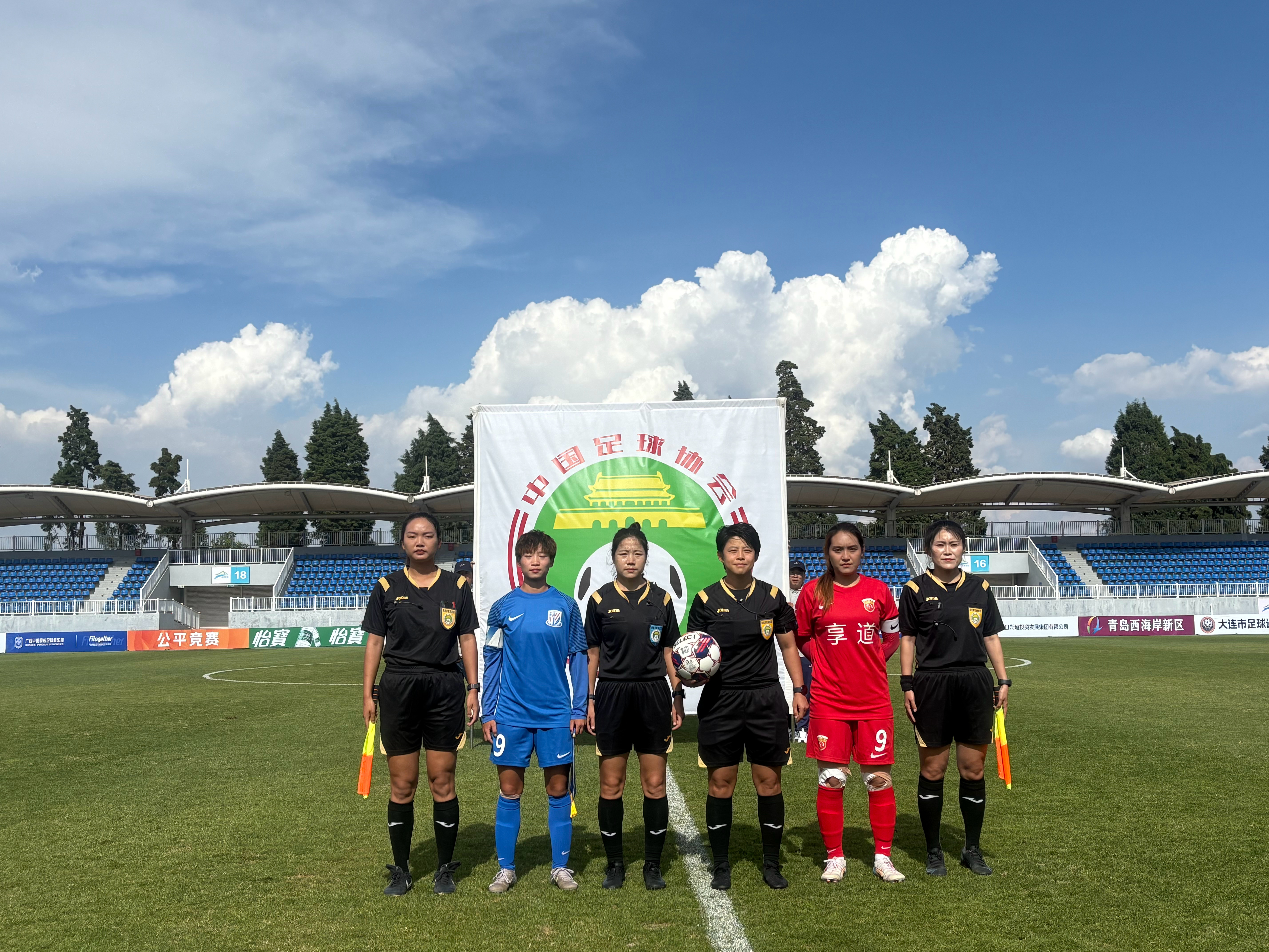 河南建业客场战平上海绿地申花，不败收官