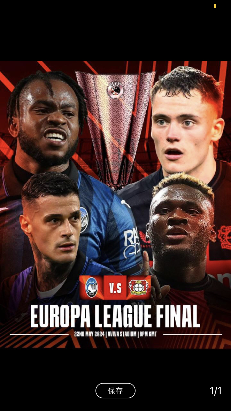 球员实力大比拼，欧预赛悬念迭起的简单介绍